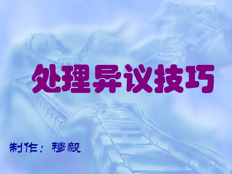 ‘PG电子’成都市金建小学校组织学生进行健康体检(图4) PG棋牌