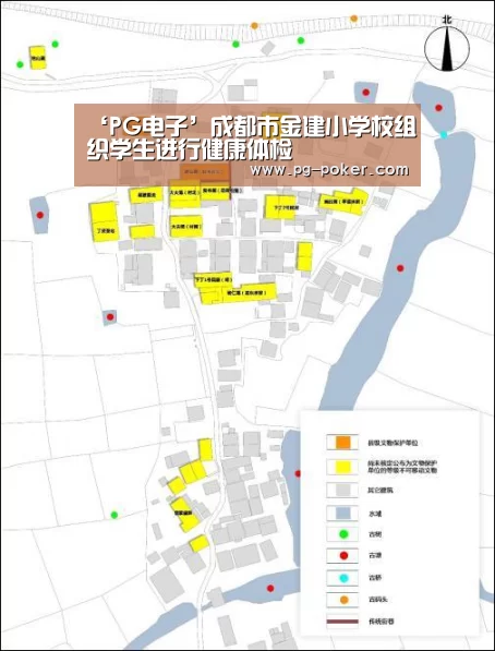 ‘PG电子’成都市金建小学校组织学生进行健康体检(图2) PG虎机