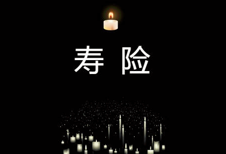‘PG电子’成都市金建小学校组织学生进行健康体检(图3) PG虎机